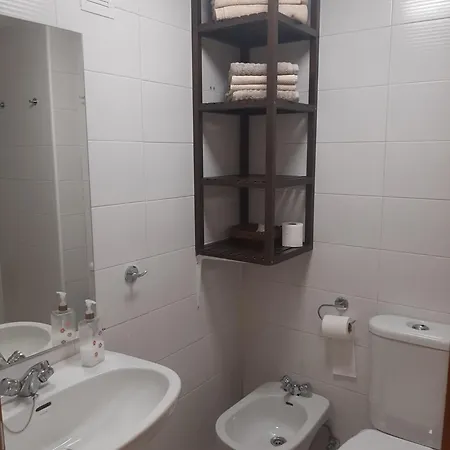 Apartamento Canfranc 아파트 칸프랑크