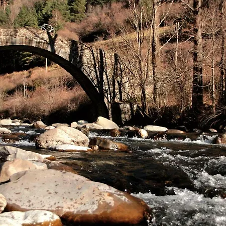 Apartamento Canfranc 아파트 칸프랑크